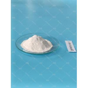 China Iron Amino Acid Chelate - China Supplier