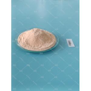 China Selenium Taurate - China Supplier