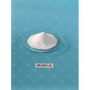 China Phosphorus Amino Acid Chelate - China Supplier
