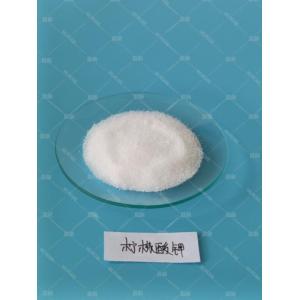 China Potassium Citrate - China Supplier