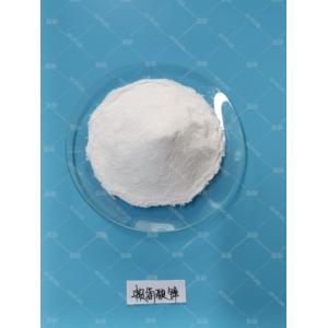 China Zinc Lysinate - China Supplier