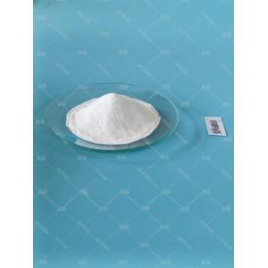 China Zinc Methionate - China Supplier