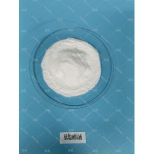 China Selenium Methionate - China Supplier