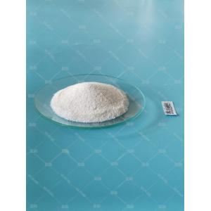 China Calcium Succinate - China Supplier