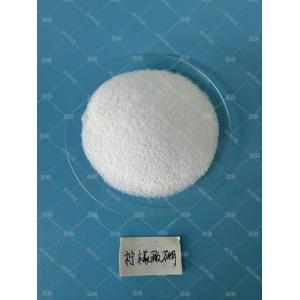China Boron Citrate - China Supplier