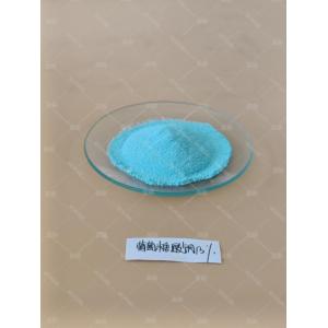 China Copper Gluconate - China Supplier