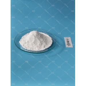 China Molybdenum Glycinate - China Supplier