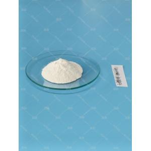 China Zinc Rice Chelate - China Supplier