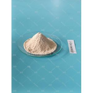 China Ferrous Gluconate - China Supplier