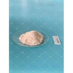 China Selenium Glycinate - China Supplier