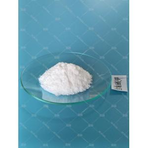 China Zinc Bisglycinate - China Supplier