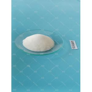 China Calcium Ascorbate - China Supplier