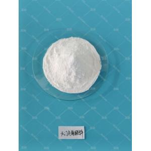 China Zinc Aspartate - China Supplier