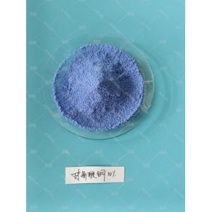China Copper Bisglycinate - China Supplier
