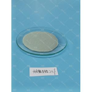 China Chromium Rice Chelate - China Supplier