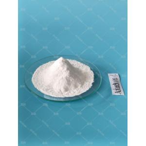 China Molybdenum Amino Acid Chelate - China Supplier