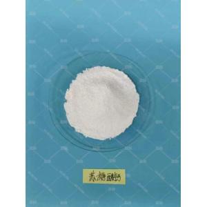 China Calcium Threonate - China Supplier China Calcium Threonate - China Supplier