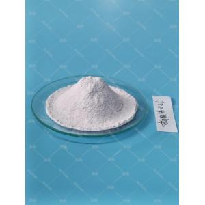 China Chromium Glycinate - China Supplier