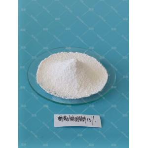 China Zinc Gluconate - China Supplier