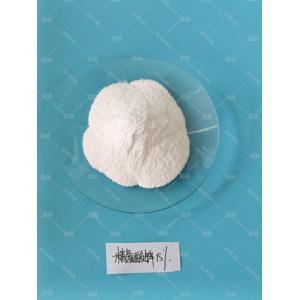 China Zinc Arginate - China Supplier