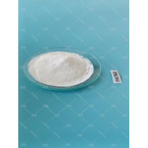 China Zinc Picolinate - China Supplier