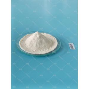 China Iron Rice Chelate - China Supplier