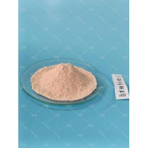 China Selenium Amino Acid Chelate - China Supplier