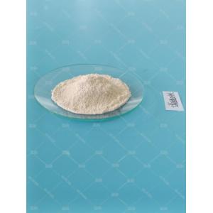 China Ferrous Glycinate - China Supplier