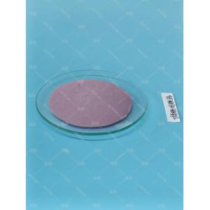 China Chromium Nicotinate Glycinate - China Supplier