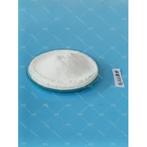 China Potassium Ascorbate - China Supplier