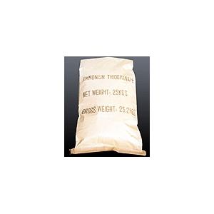 China Ammonium Thiocyanate - China Supplier