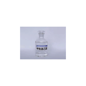 China Methoxyacetic acid - China Supplier