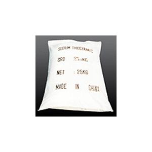 China Cuprous Thiocyanate - China Supplier