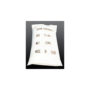China Sodium Thiocyanate - China Supplier