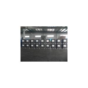 China Calcium Thiocyanate - China Supplier
