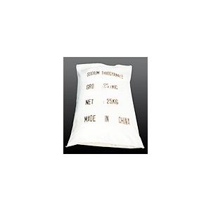 China Potassium Thiocyanate - China Supplier