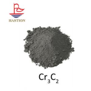 China 99.9% Ultra-fine Chromium Carbide Powder - China Supplier China 99.9% Ultra-fine Chromium Carbide Powder - China Supplier