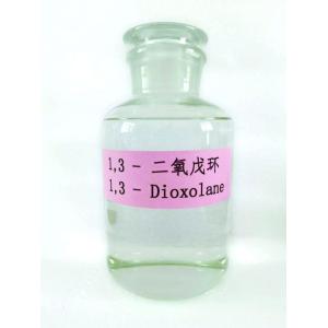 China 1,3-Dioxolane - China Supplier China 1,3-Dioxolane - China Supplier