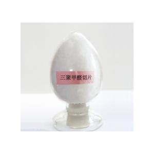 China PARA FORMALDEHYDE - China Supplier