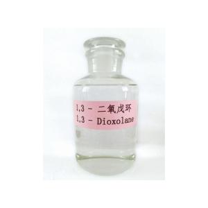 China Dioxolan - China Supplier