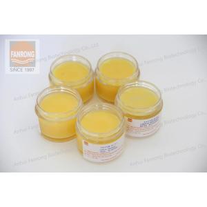 China anhydrous lanolin - China Supplier China anhydrous lanolin - China Supplier