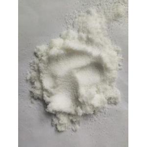 China O-Methylhydroxyla Hydrochloride (CAS NO:593-56-6) - China Supplier