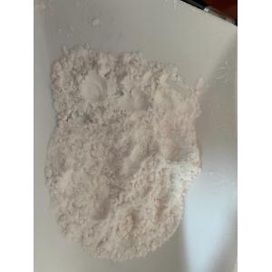 China 1,1-Dimethylurea （CAS NO：598-94-7） - China Supplier