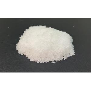China N-Methylurea (CAS NO:598-50-5) - China Supplier