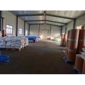 China N-Ethylurea （CAS NO: 625-52-5） - China Supplier