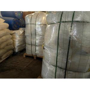 China 3,3'-Dithio-bis(N-methylpropionamide)(CAS NO：999-72-4) - China Supplier