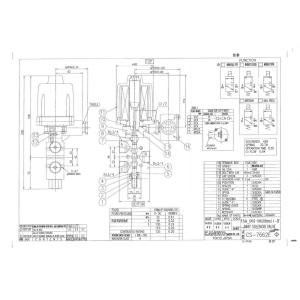 China 15A SUS-S#200DE11-TF Kaneko 3WAY SOLENOID VALVE - China Supplier