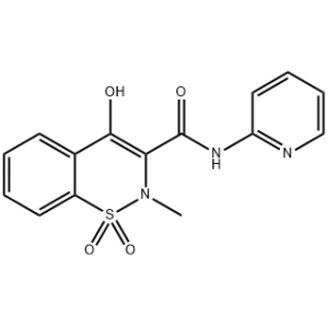 China Piroxicam - China Supplier
