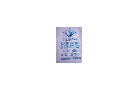 环氧树脂