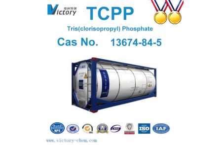 磷酸三(2-氯丙基)酯 (TCPP)